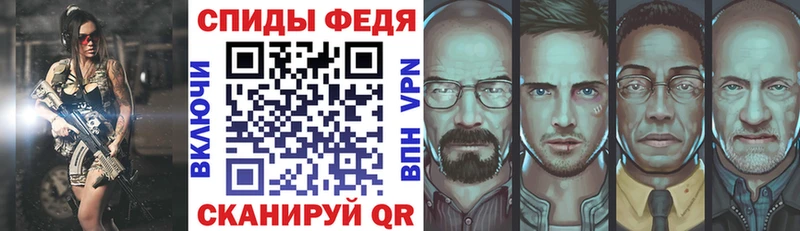 что такое   Тихвин  Amphetamine Premium 