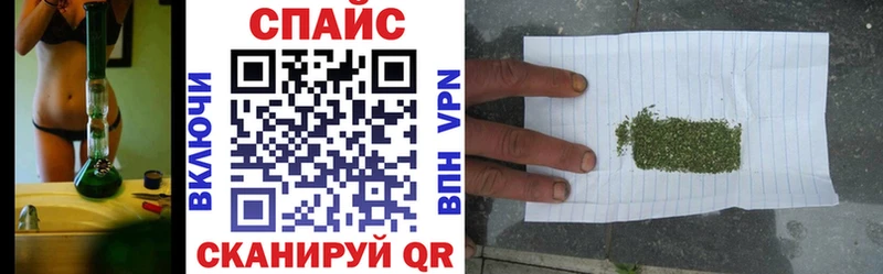 даркнет формула Тихвин Бутират 99%