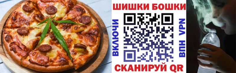 Cannafood конопля  Тихвин 