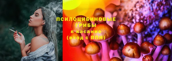 марихуана Алзамай