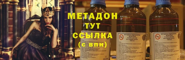 марихуана Алзамай