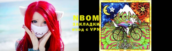 марихуана Алзамай