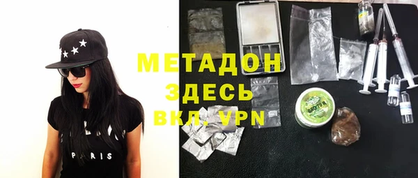 марихуана Алзамай