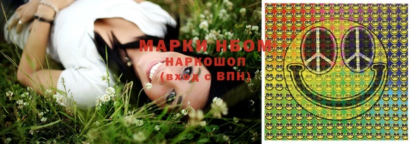 марихуана Алзамай