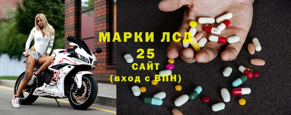 ECSTASY Алексеевка