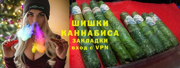 марихуана Алзамай