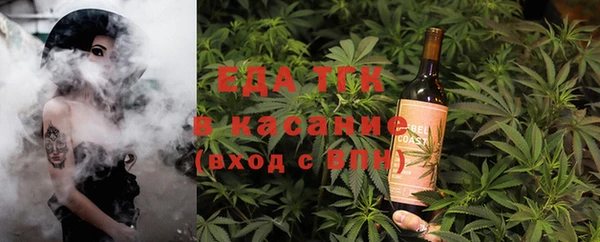 ECSTASY Алексеевка