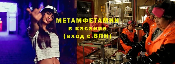 кокаин колумбия Абдулино
