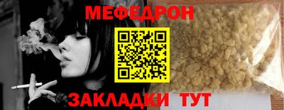 кокаин премиум Пыть-Ях