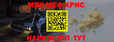 кокаин премиум Пыть-Ях