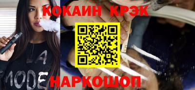 apvp Пугачёв