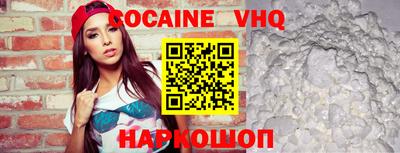 apvp Пугачёв