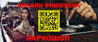 apvp Пугачёв