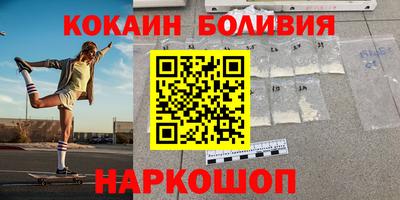 apvp Пугачёв