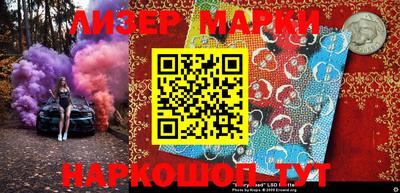 кокаин премиум Пыть-Ях