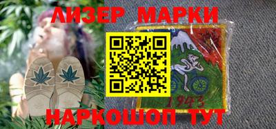 прущие крисы Пушкино