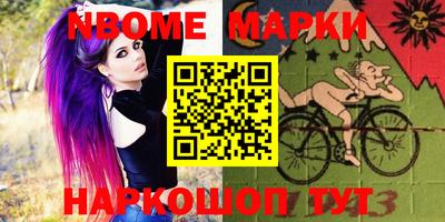 кокаин премиум Пыть-Ях