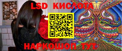прущие крисы Пушкино