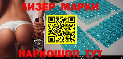 apvp Пугачёв