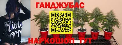 кокаин премиум Пыть-Ях
