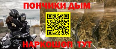 apvp Пугачёв