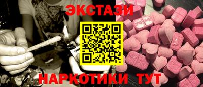 кокаин премиум Пыть-Ях