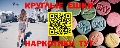 apvp Пугачёв