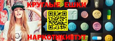 apvp Пугачёв