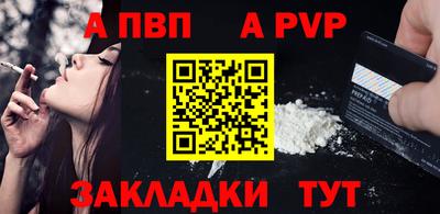 jwh Рузаевка