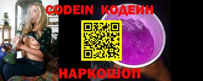 прущие крисы Пушкино