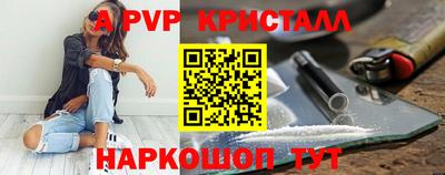МДПВ Рязань
