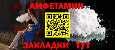 кокаин премиум Пыть-Ях