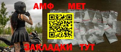 кокаин премиум Пыть-Ях
