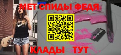 кокаин премиум Пыть-Ях