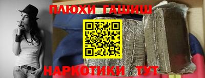 apvp Пугачёв