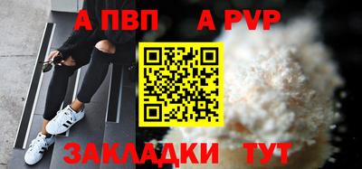 jwh Рузаевка