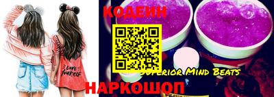 кокаин премиум Пыть-Ях