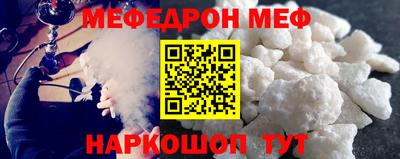 apvp Пугачёв