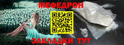 кокаин премиум Пыть-Ях