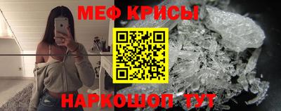 apvp Пугачёв