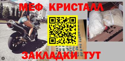 кокаин премиум Пыть-Ях