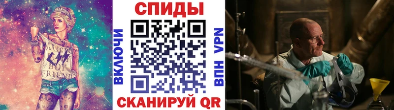 сколько стоит  Тихвин  Первитин кристалл 