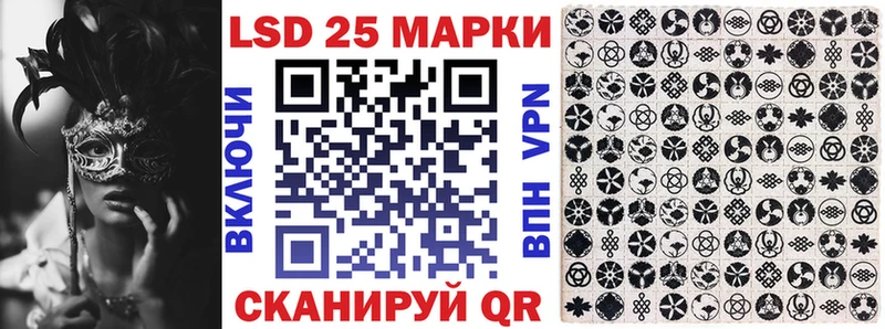 магазин продажи наркотиков  Тихвин  Наркотические марки 1,5мг 