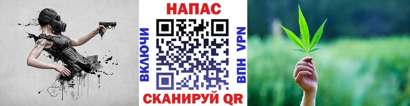 mega ссылка Тихвин Каннабис VHQ